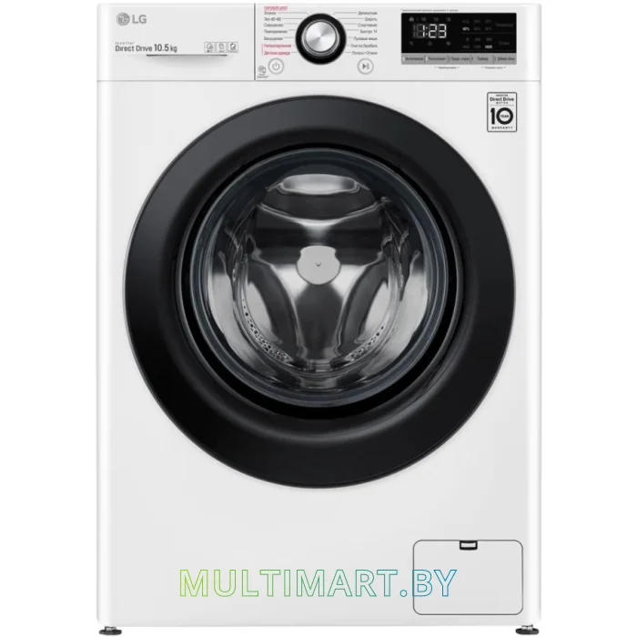 Стиральная машина LG TW4V3RS6W